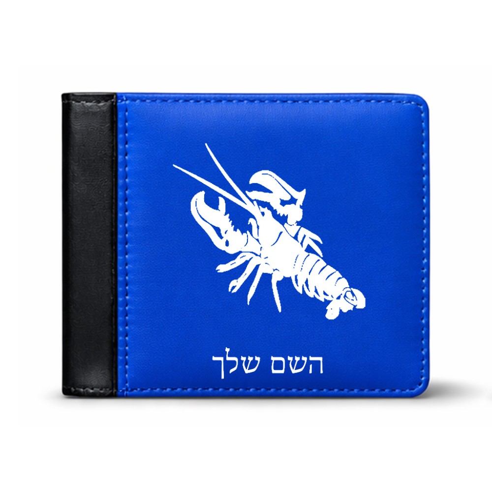 ארנק עור שחור בעיצוב אישי עם השם שלך בעיצוב מזלות - סרטן מידות הארנק 9.5 × 11 ס"מ