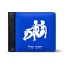 ארנק עור שחור בעיצוב אישי עם השם שלך בעיצוב מזלות - תאומים מידות הארנק 9.5 × 11 ס"מ