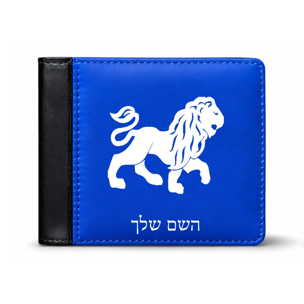 ארנק עור שחור בעיצוב אישי עם השם שלך בעיצוב מזלות - אריה מידות הארנק 9.5 × 11 ס"מ