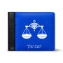 ארנק עור שחור בעיצוב אישי עם השם שלך בעיצוב מזלות - מאזניים מידות הארנק 9.5 × 11 ס"מ
