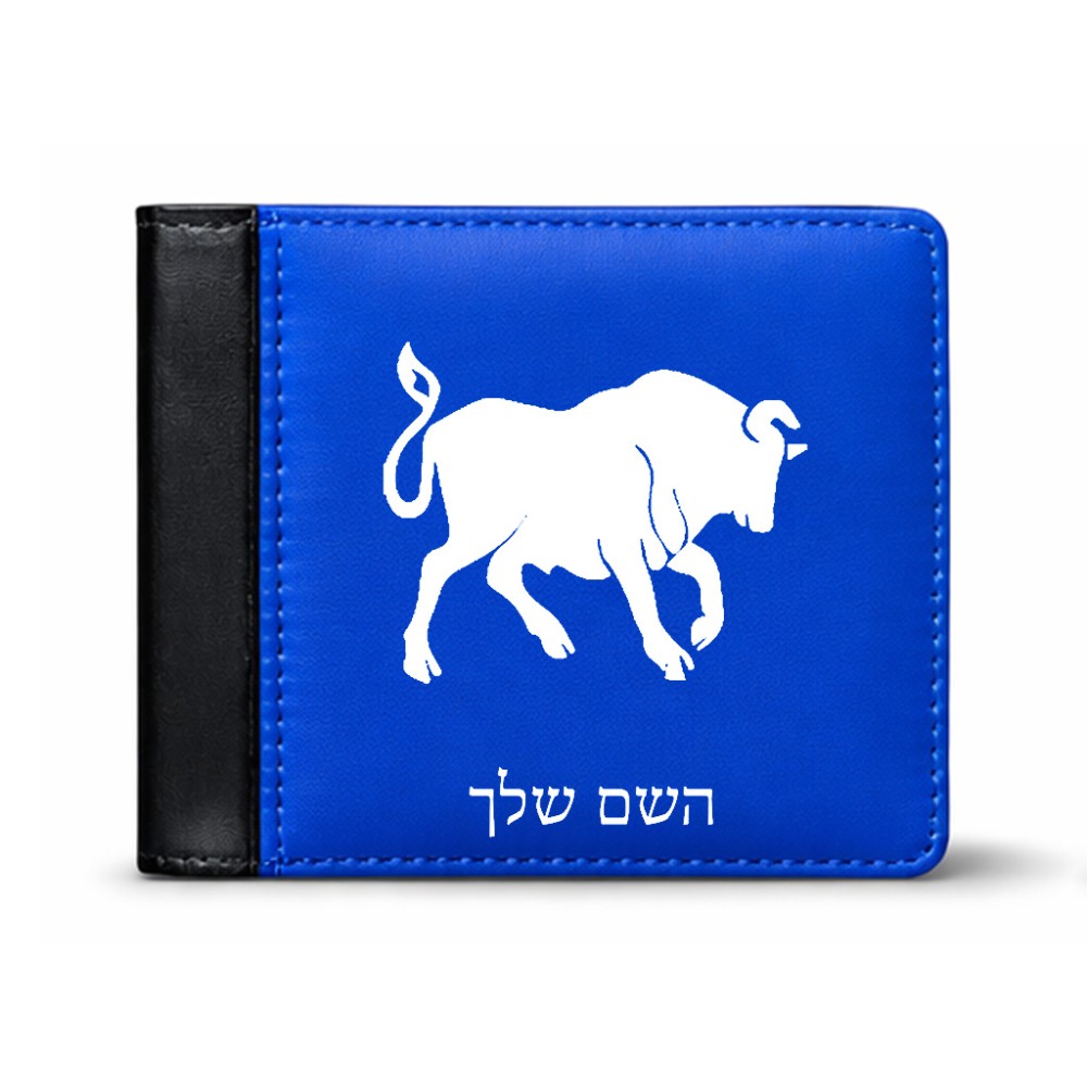 ארנק עור שחור בעיצוב אישי עם השם שלך בעיצוב מזלות - שור מידות הארנק 9.5 × 11 ס"מ