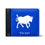 ארנק עור שחור בעיצוב אישי עם השם שלך בעיצוב מזלות - שור מידות הארנק 9.5 × 11 ס"מ