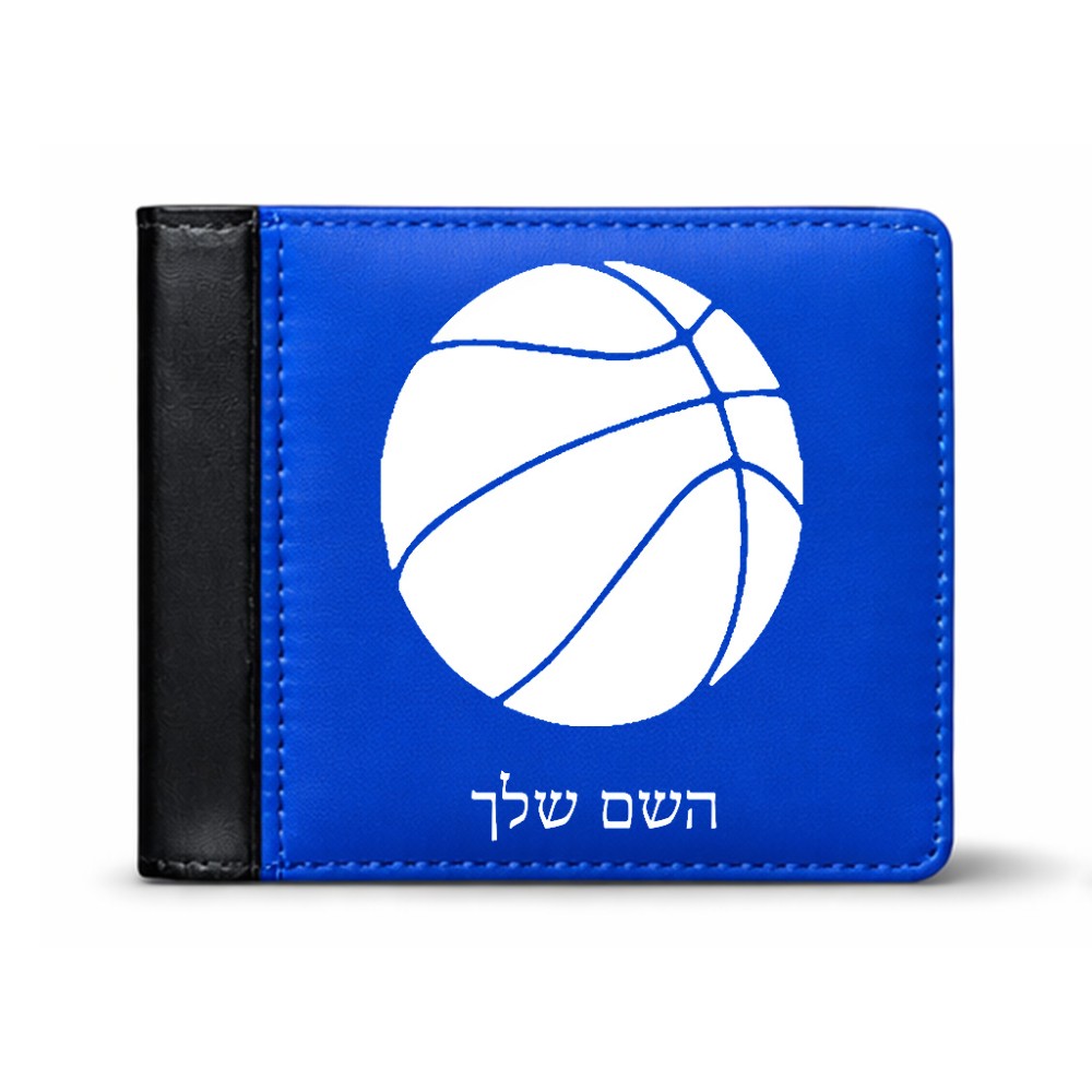 ארנק עור שחור בעיצוב אישי עם השם שלך בעיצוב כדורסל מידות הארנק 9.5 × 11 ס"מ