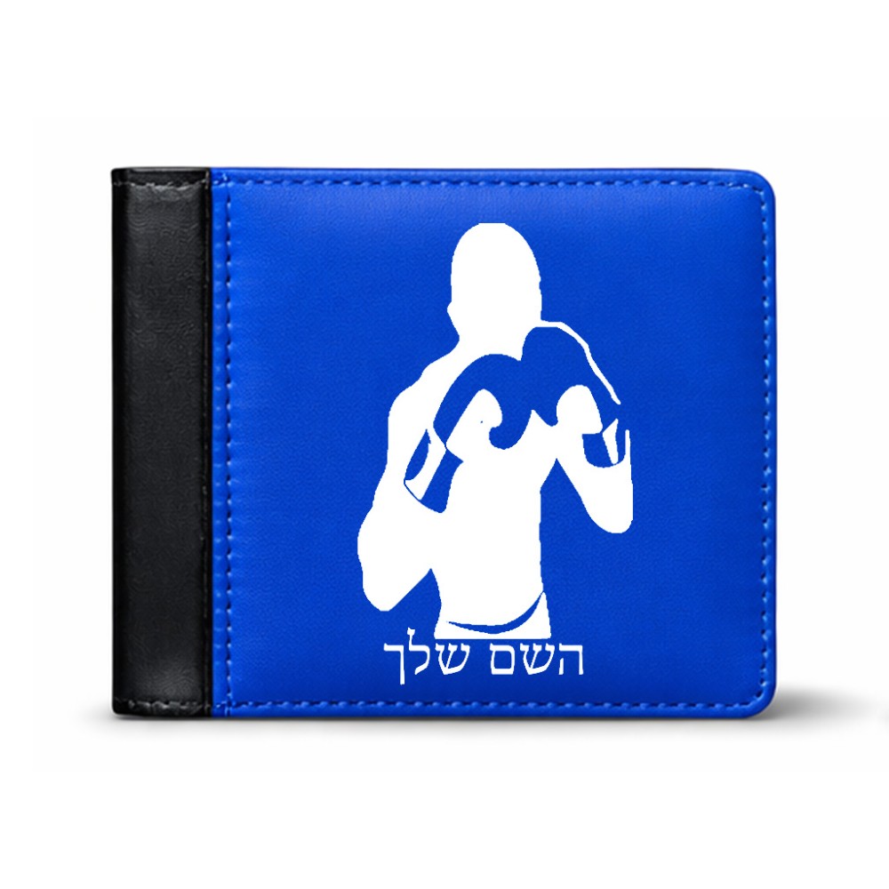 ארנק עור שחור בעיצוב אישי עם השם שלך בעיצוב אגרוף מידות הארנק 9.5 × 11 ס"מ