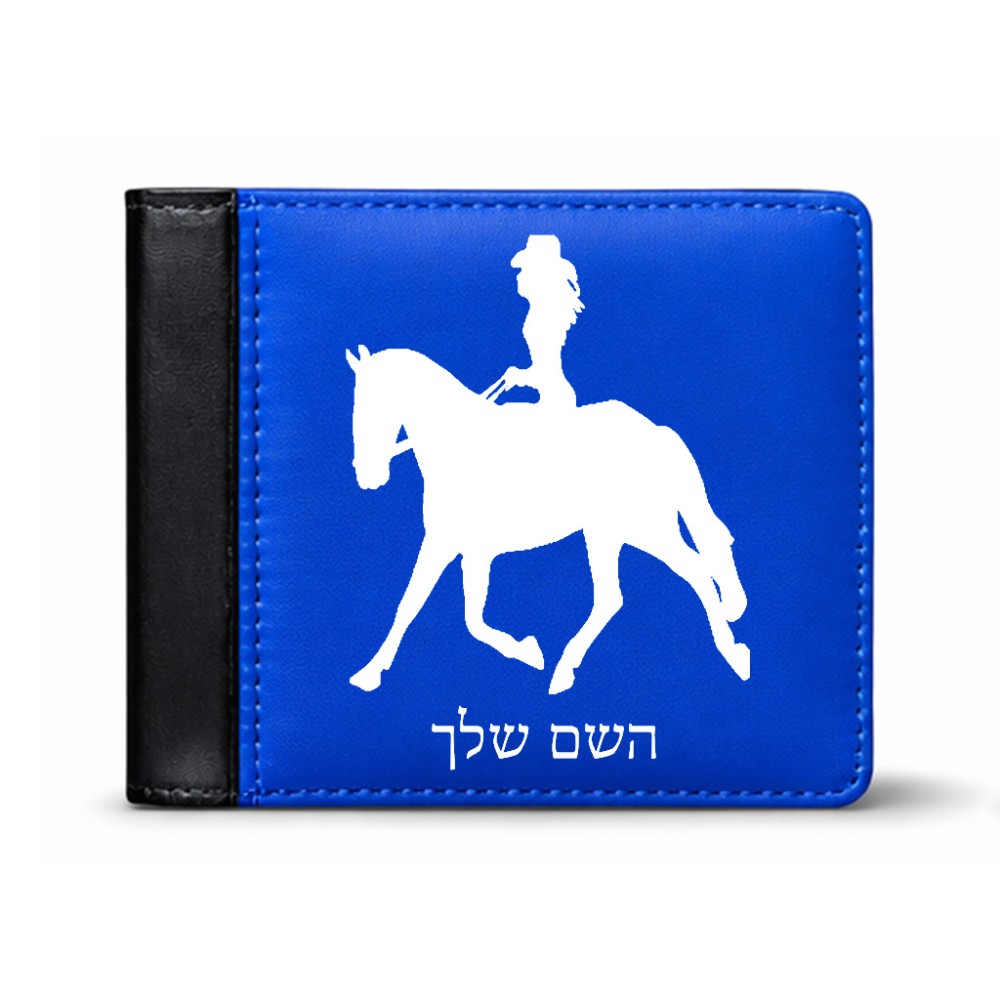 ארנק עור שחור בעיצוב אישי עם השם שלך בעיצוב קאוגירל - אישה מידות הארנק 9.5 × 11 ס"מ