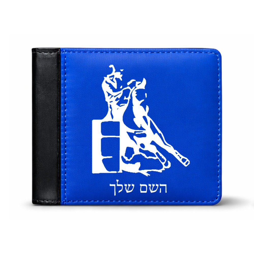 ארנק עור שחור בעיצוב אישי עם השם שלך בעיצוב קאוגירל מידות הארנק 9.5 × 11 ס"מ