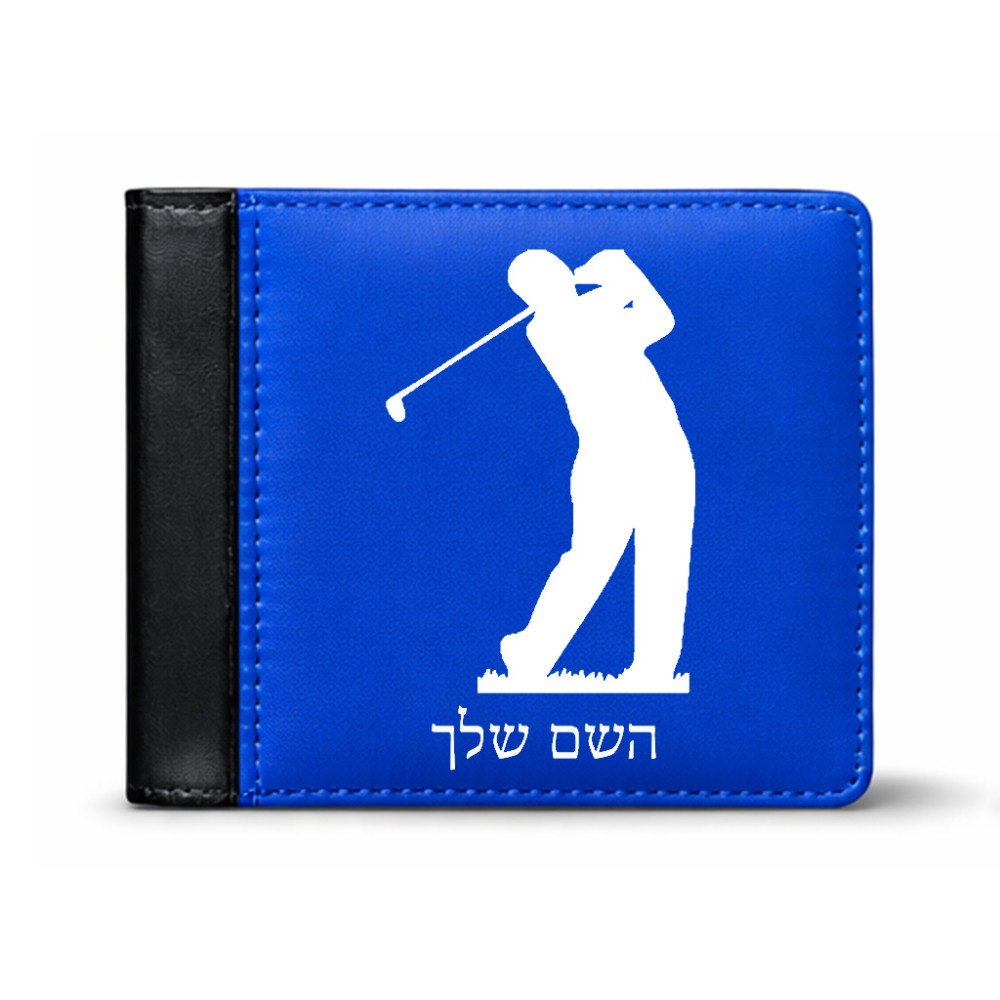 ארנק עור שחור בעיצוב אישי עם השם שלך בעיצוב שחקן גולף מידות הארנק 9.5 × 11 ס"מ