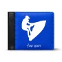 ארנק עור שחור בעיצוב אישי עם השם שלך בעיצוב אופנוע ים מידות הארנק 9.5 × 11 ס"מ