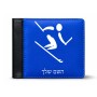 ארנק עור שחור בעיצוב אישי עם השם שלך בעיצוב סקי אולימפי מידות הארנק 9.5 × 11 ס"מ