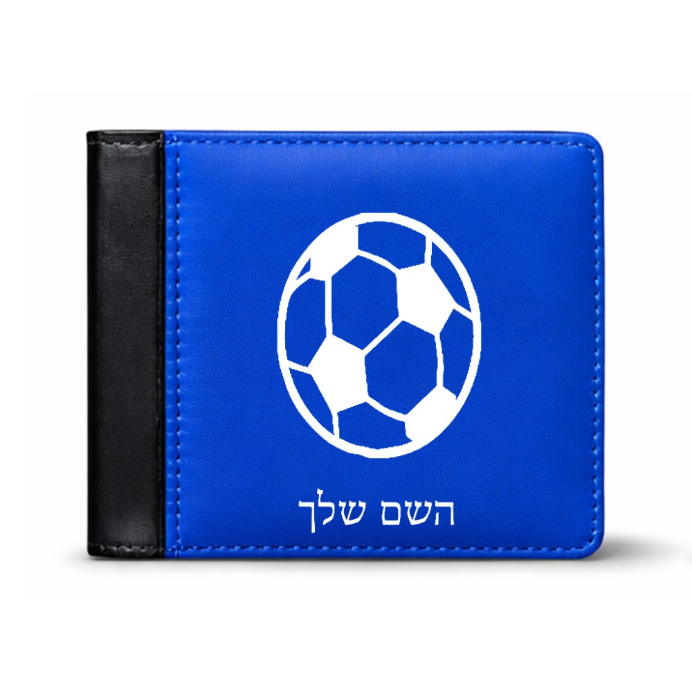 ארנק עור שחור בעיצוב אישי עם השם שלך בעיצוב כדורגל כדור כדורגל מידות הארנק 9.5 × 11 ס"מ