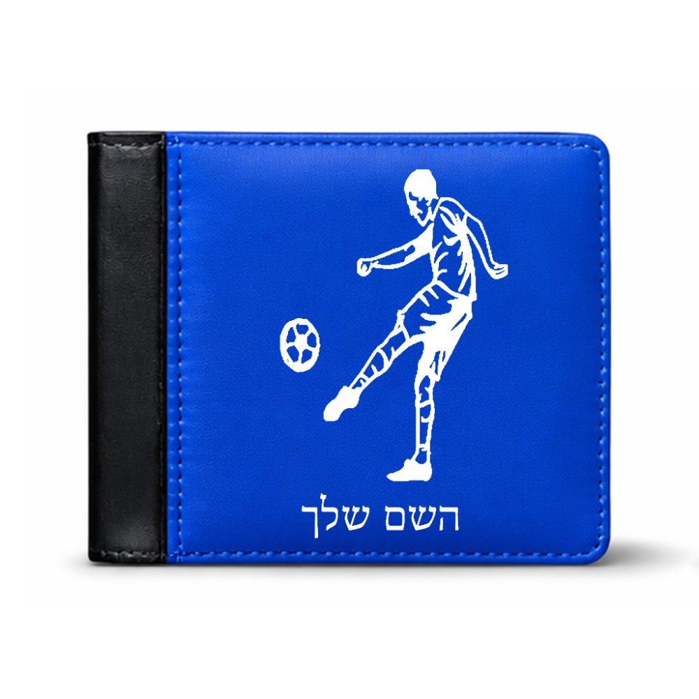 ארנק עור שחור בעיצוב אישי עם השם שלך בעיצוב שחקן כדורגל מידות הארנק 9.5 × 11 ס"מ