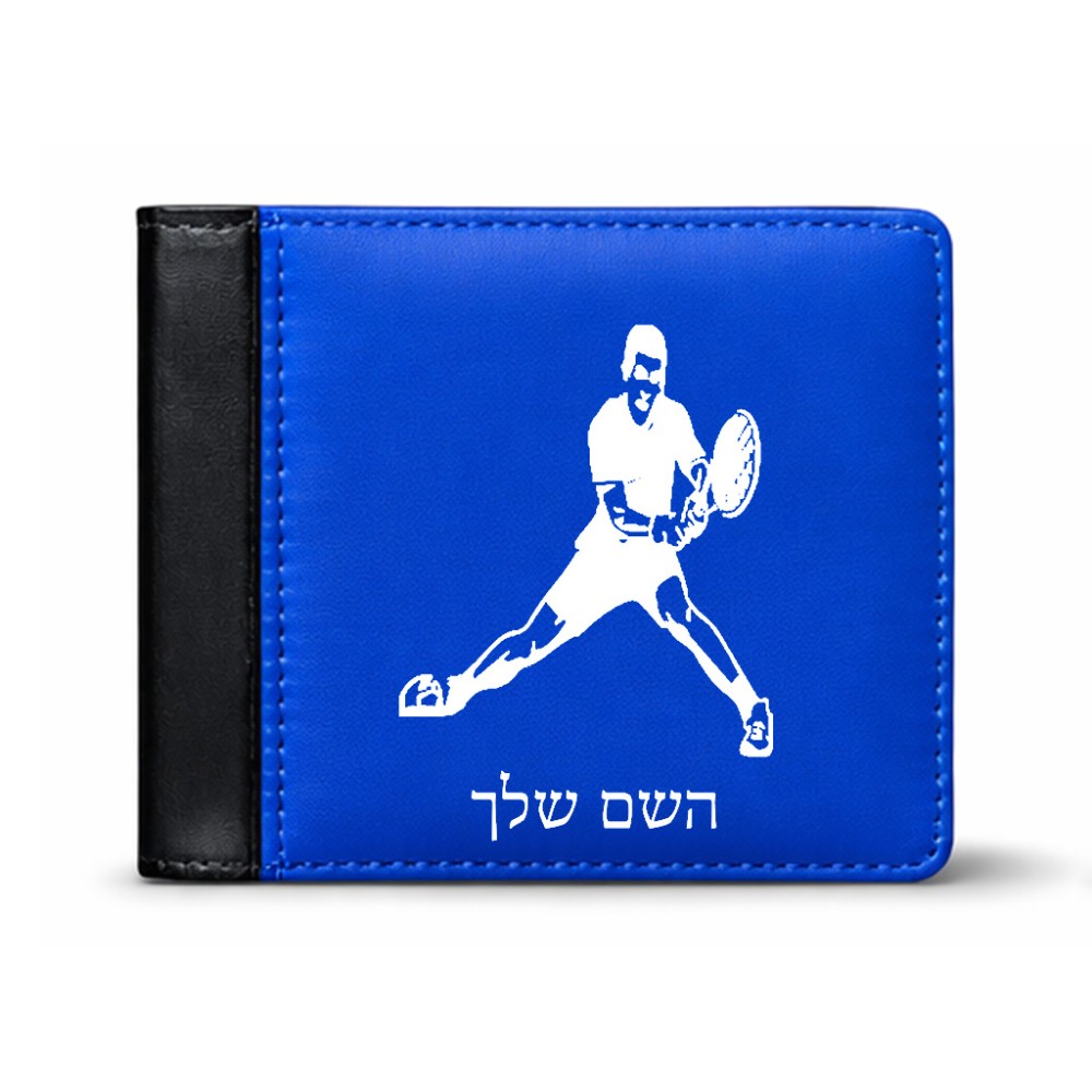 ארנק עור שחור בעיצוב אישי עם השם שלך בעיצוב שחקן טניס מידות הארנק 9.5 × 11 ס"מ