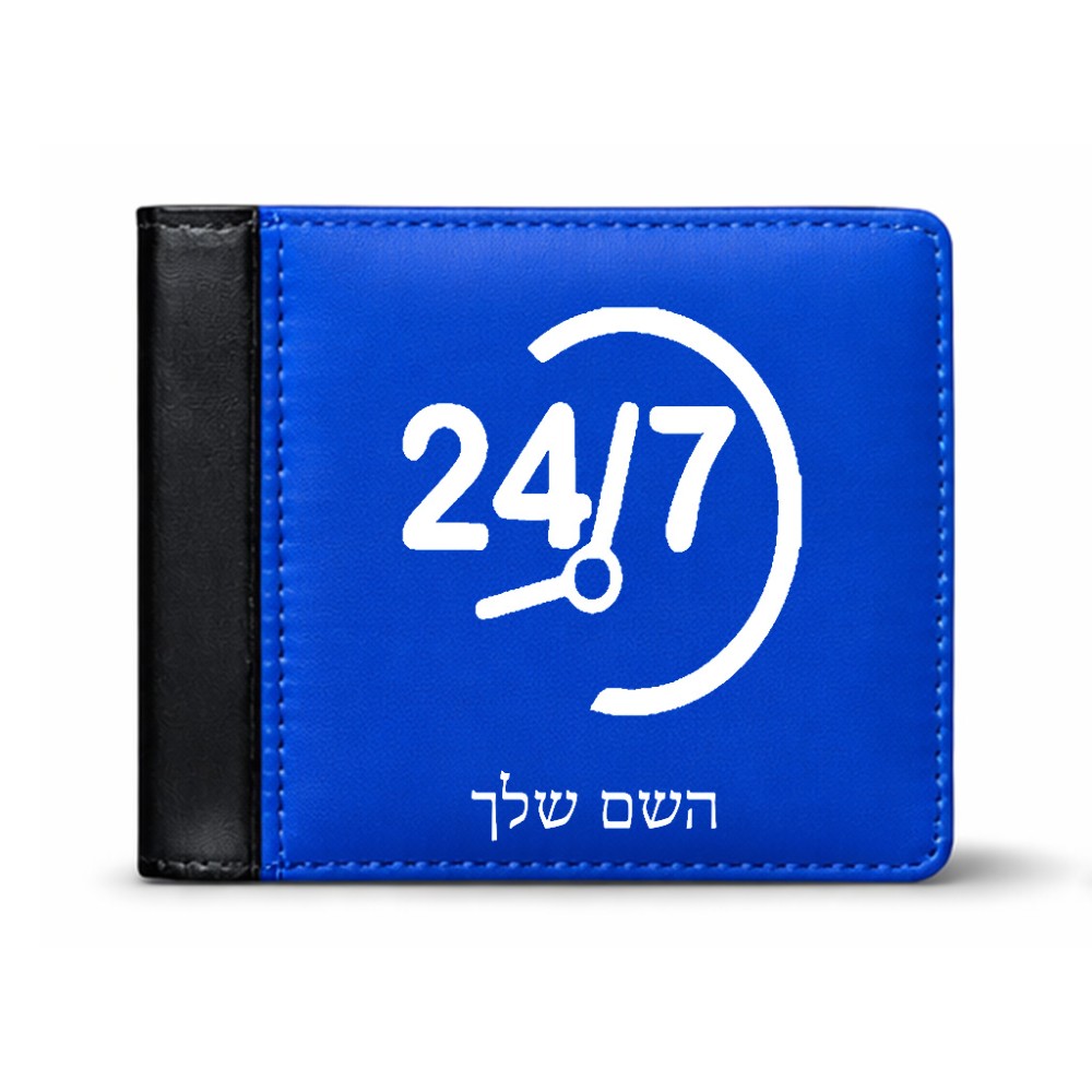 ארנק עור שחור בעיצוב אישי עם השם שלך בעיצוב 24 ביולי מידות הארנק 9.5 × 11 ס"מ