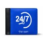 ארנק עור שחור בעיצוב אישי עם השם שלך בעיצוב 24 ביולי מידות הארנק 9.5 × 11 ס"מ