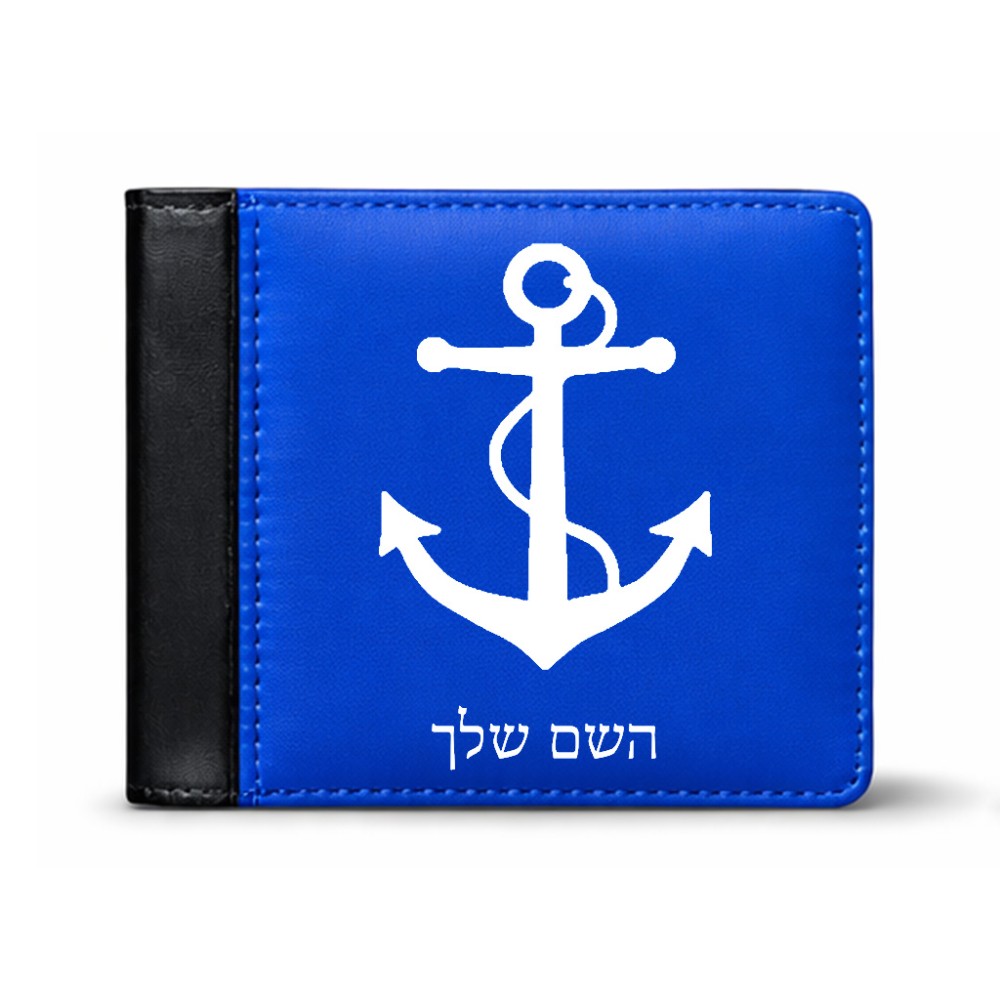 ארנק עור שחור בעיצוב אישי עם השם שלך בעיצוב לעגן מידות הארנק 9.5 × 11 ס"מ