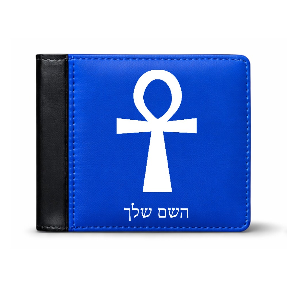 ארנק עור שחור בעיצוב אישי עם השם שלך בעיצוב אנק - מפתח החיים המצרי מידות הארנק 9.5 × 11 ס"מ