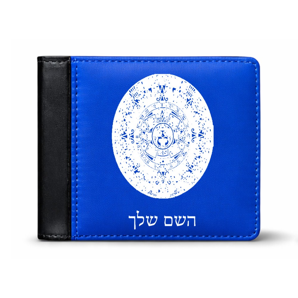 ארנק עור שחור בעיצוב אישי עם השם שלך בעיצוב לוח שנה אצטקי של המאיה מידות הארנק 9.5 × 11 ס"מ