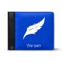 ארנק עור שחור בעיצוב אישי עם השם שלך בעיצוב נוצת נוצה מידות הארנק 9.5 × 11 ס"מ