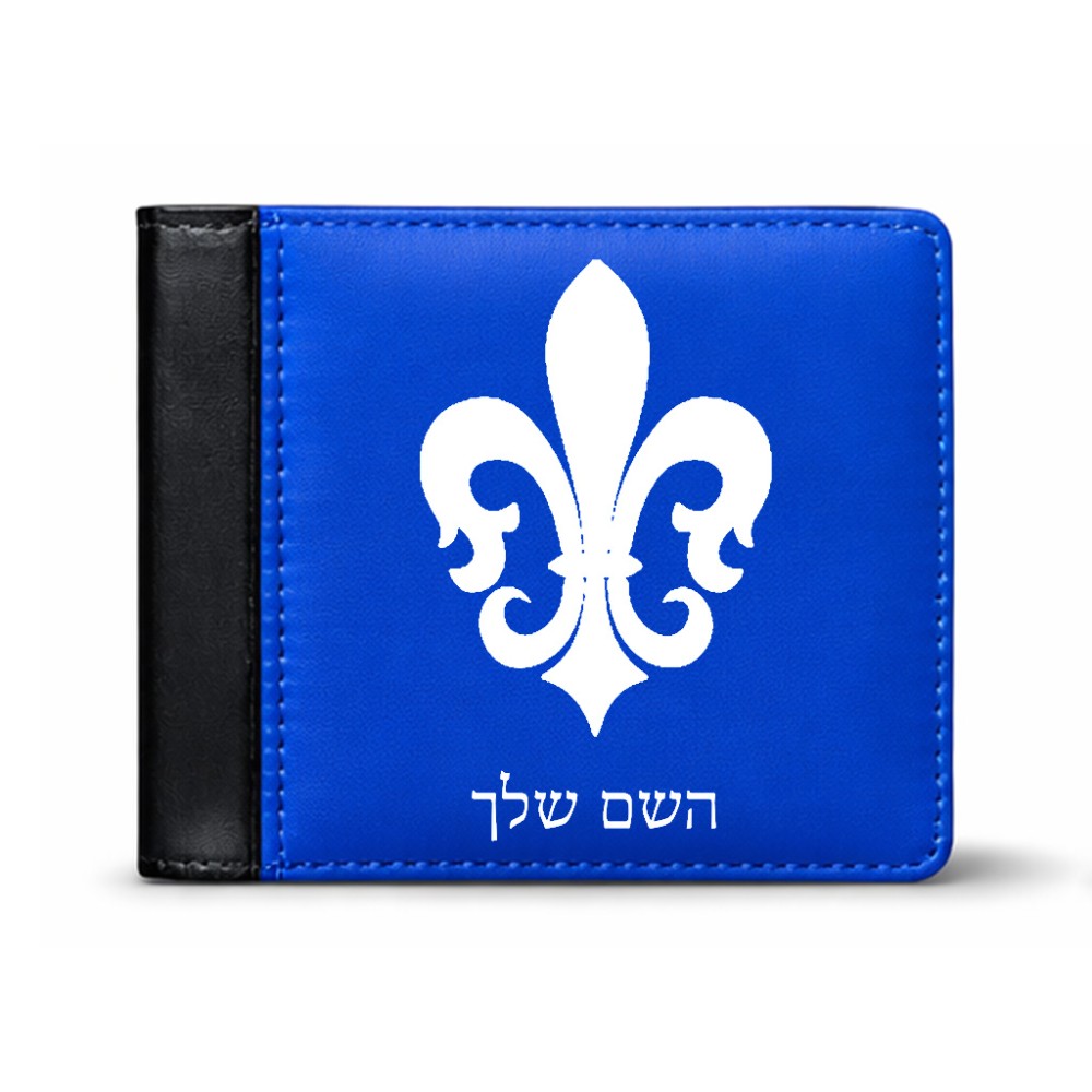 ארנק עור שחור בעיצוב אישי עם השם שלך בעיצוב פרחי פרחים - צרפת מידות הארנק 9.5 × 11 ס"מ