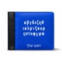 ארנק עור שחור בעיצוב אישי עם השם שלך בעיצוב האלפבית היווני מידות הארנק 9.5 × 11 ס"מ