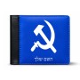 ארנק עור שחור בעיצוב אישי עם השם שלך בעיצוב פטיש ומגל מידות הארנק 9.5 × 11 ס"מ