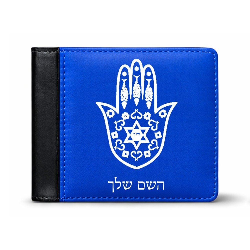 ארנק עור שחור בעיצוב אישי עם השם שלך בעיצוב חמסה - קבלה מידות הארנק 9.5 × 11 ס"מ