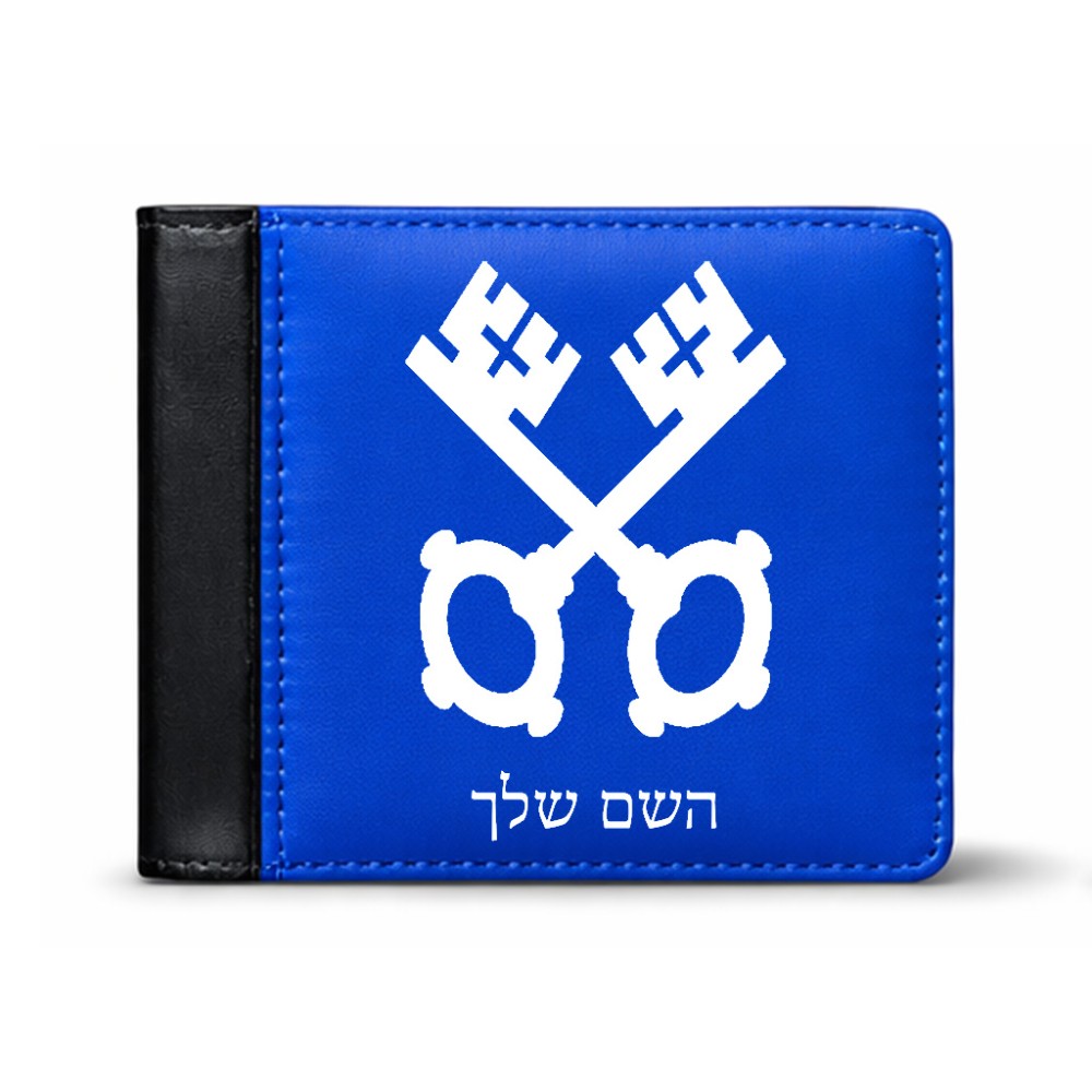 ארנק עור שחור בעיצוב אישי עם השם שלך בעיצוב מפתחות מידות הארנק 9.5 × 11 ס"מ