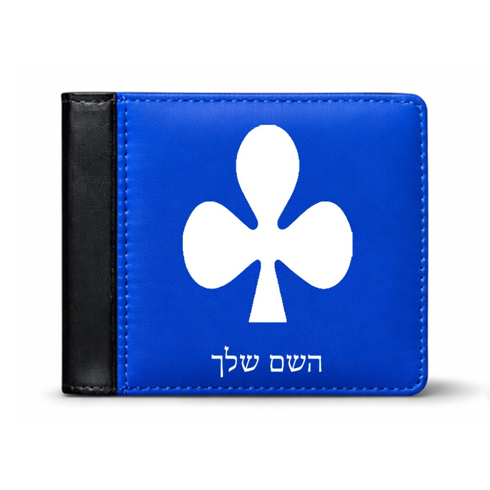 ארנק עור שחור בעיצוב אישי עם השם שלך בעיצוב אגם מידות הארנק 9.5 × 11 ס"מ
