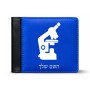 ארנק עור שחור בעיצוב אישי עם השם שלך בעיצוב מיקרוסקופ מידות הארנק 9.5 × 11 ס"מ