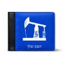 ארנק עור שחור בעיצוב אישי עם השם שלך בעיצוב באר נפט מידות הארנק 9.5 × 11 ס"מ
