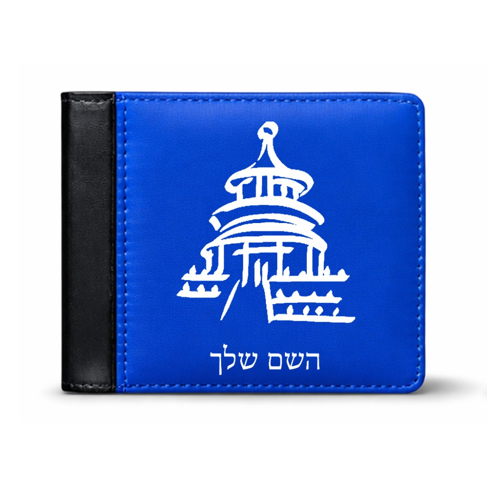 ארנק עור שחור בעיצוב אישי עם השם שלך בעיצוב פגודה - יפן מידות הארנק 9.5 × 11 ס"מ