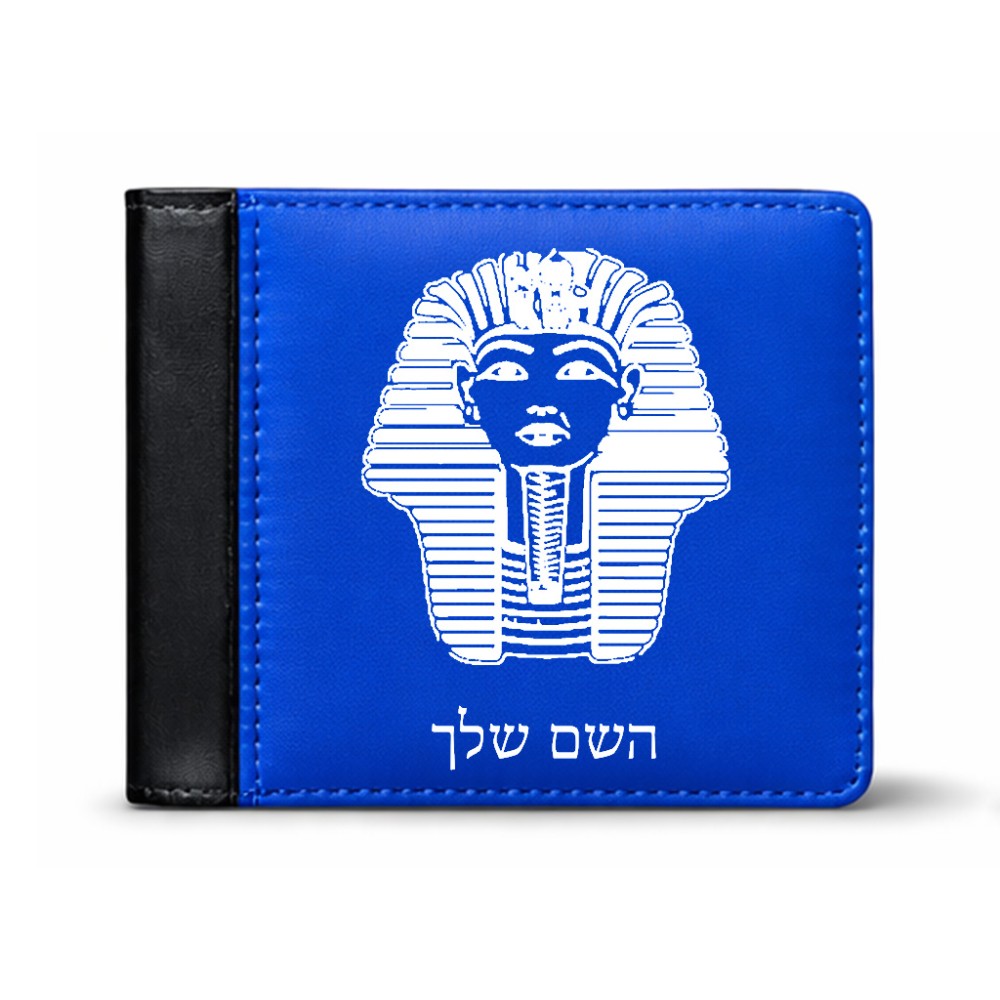 ארנק עור שחור בעיצוב אישי עם השם שלך בעיצוב פרעה - תות ענח' אמון מצרי מידות הארנק 9.5 × 11 ס"מ