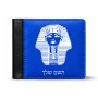 ארנק עור שחור בעיצוב אישי עם השם שלך בעיצוב פרעה - תות ענח' אמון מצרי מידות הארנק 9.5 × 11 ס"מ