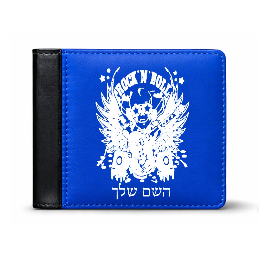 ארנק עור שחור בעיצוב אישי עם השם שלך בעיצוב רוקנרול מידות הארנק 9.5 × 11 ס"מ