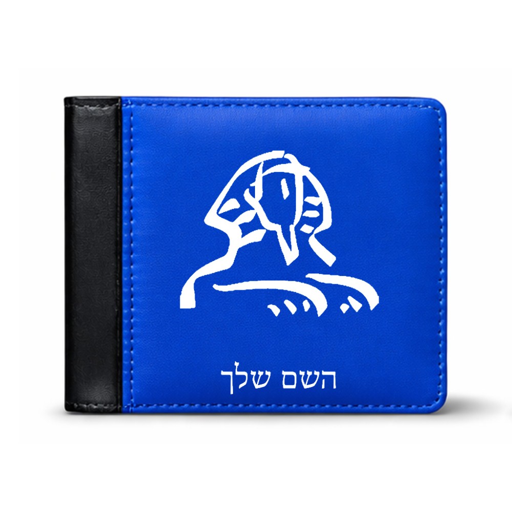 ארנק עור שחור בעיצוב אישי עם השם שלך בעיצוב ספינקס מצרים מידות הארנק 9.5 × 11 ס"מ