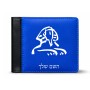 ארנק עור שחור בעיצוב אישי עם השם שלך בעיצוב ספינקס מצרים מידות הארנק 9.5 × 11 ס"מ