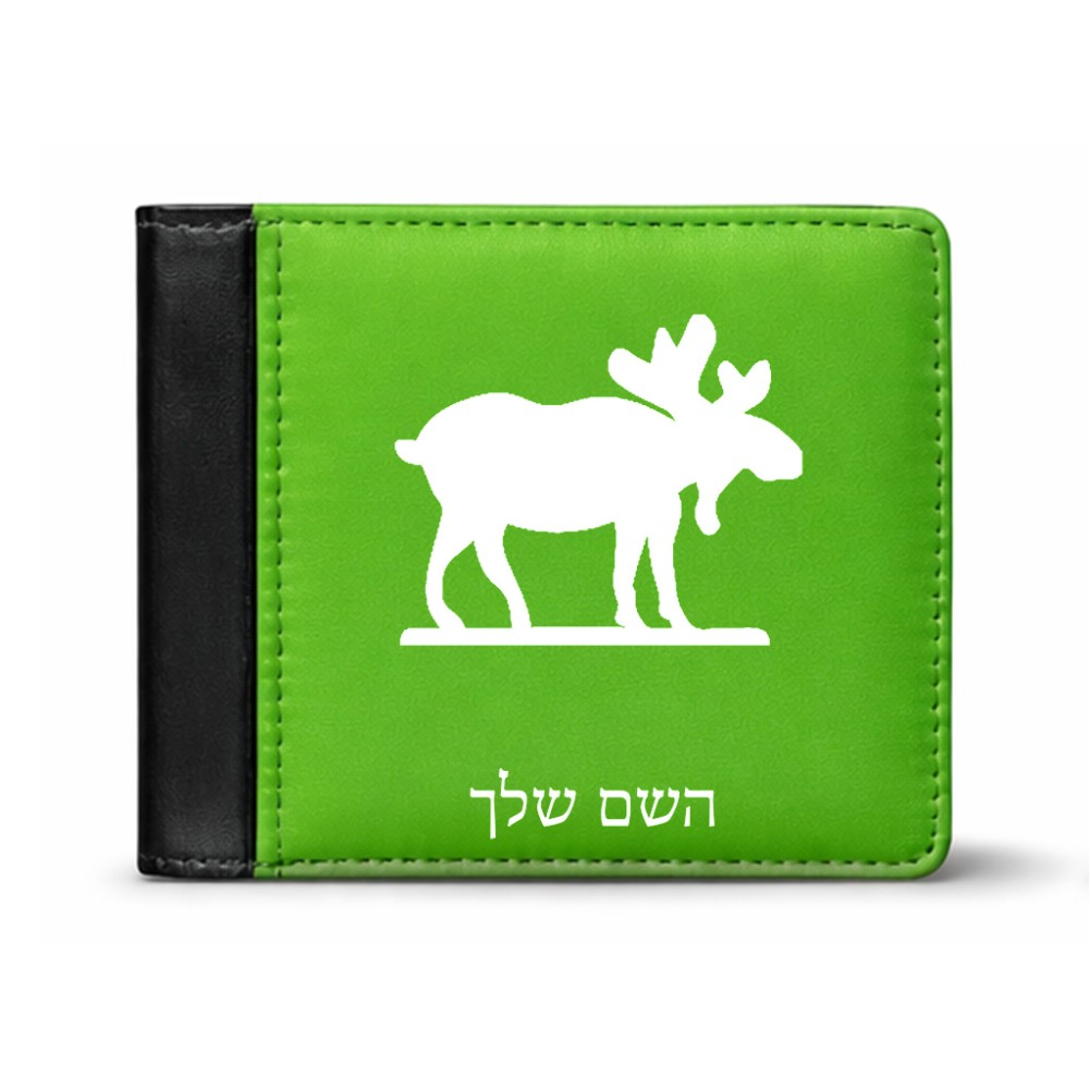 ארנק עור שחור בעיצוב אישי עם השם שלך בעיצוב דישון מידות הארנק 9.5 × 11 ס"מ