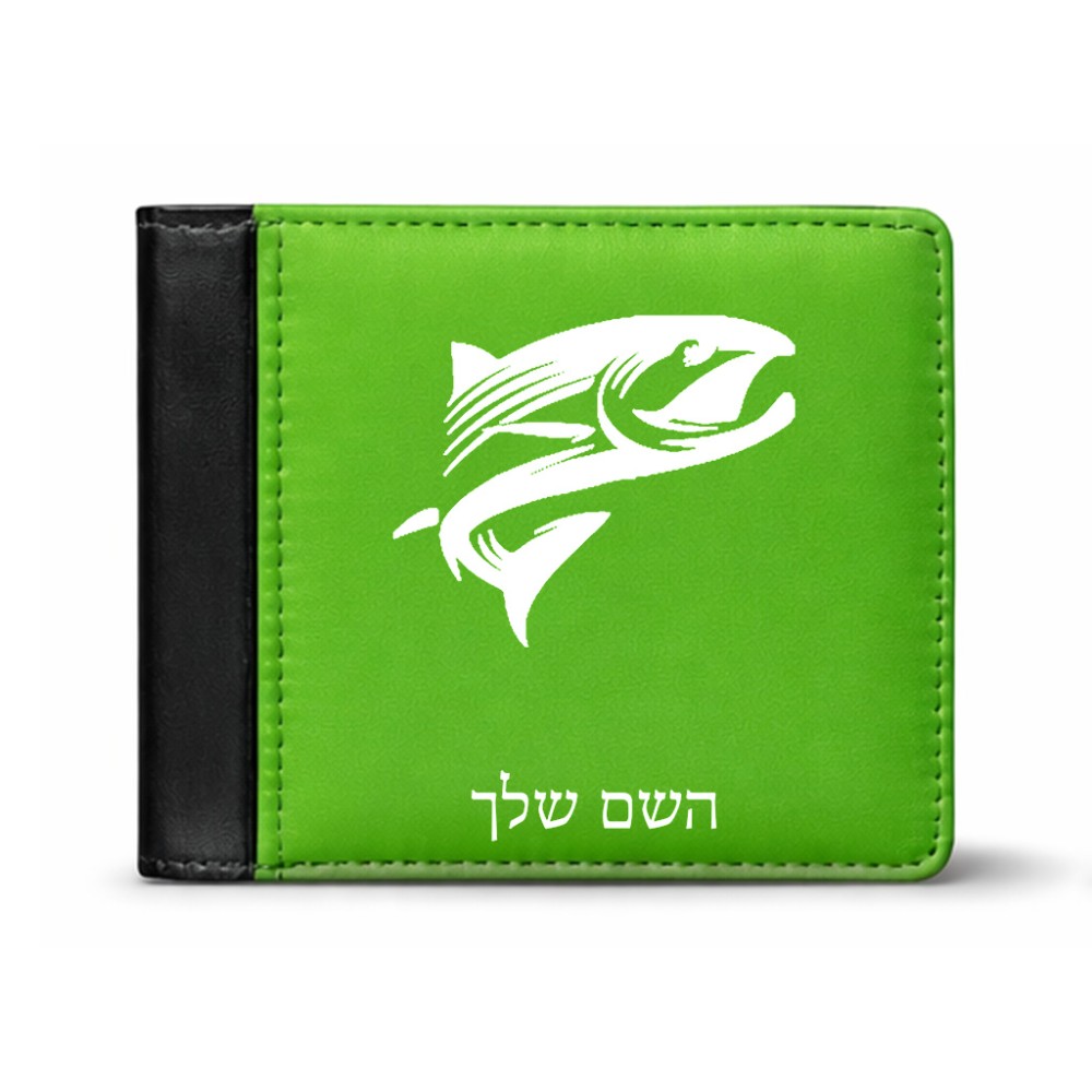 ארנק עור שחור בעיצוב אישי עם השם שלך בעיצוב לדוג מידות הארנק 9.5 × 11 ס"מ