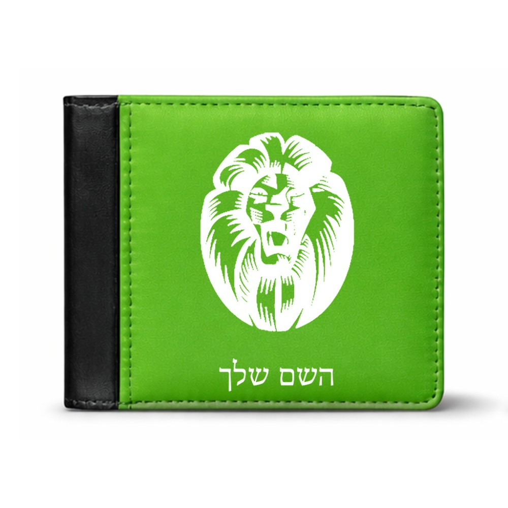 ארנק עור שחור בעיצוב אישי עם השם שלך בעיצוב פני אריה מידות הארנק 9.5 × 11 ס"מ