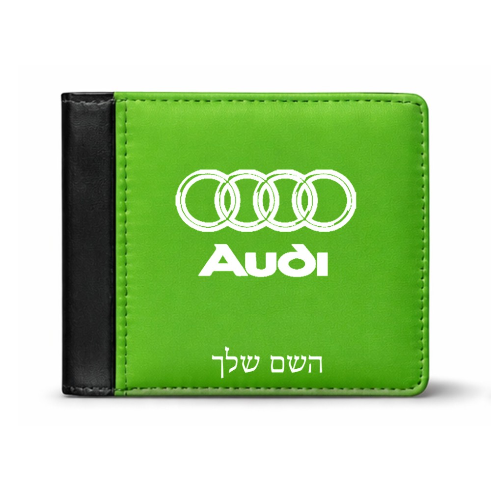 ארנק עור שחור בעיצוב אישי עם השם שלך בעיצוב אאודי מידות הארנק 9.5 × 11 ס"מ