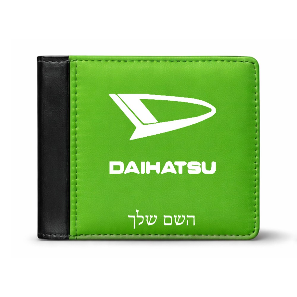ארנק עור שחור בעיצוב אישי עם השם שלך בעיצוב דייהטסו מידות הארנק 9.5 × 11 ס"מ