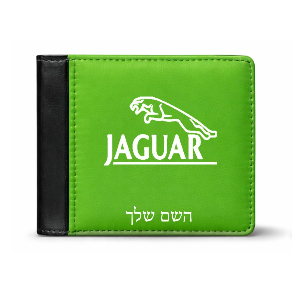 ארנק עור שחור בעיצוב אישי עם השם שלך בעיצוב יגואר מידות הארנק 9.5 × 11 ס"מ