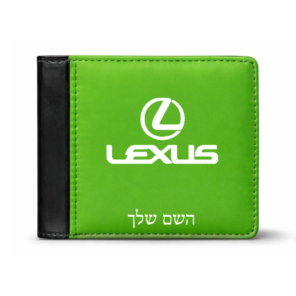 ארנק עור שחור בעיצוב אישי עם השם שלך בעיצוב לקסוס מידות הארנק 9.5 × 11 ס"מ