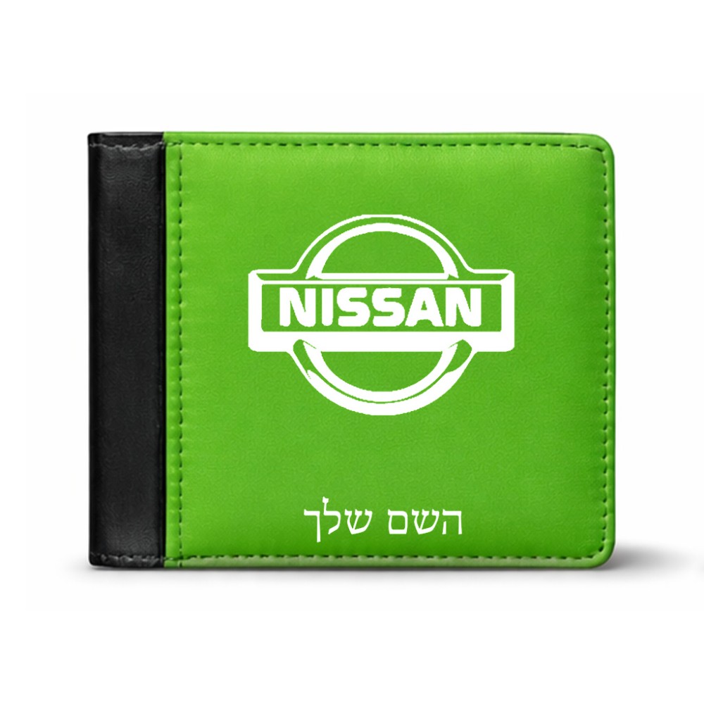 ארנק עור שחור בעיצוב אישי עם השם שלך בעיצוב ניסאן מידות הארנק 9.5 × 11 ס"מ
