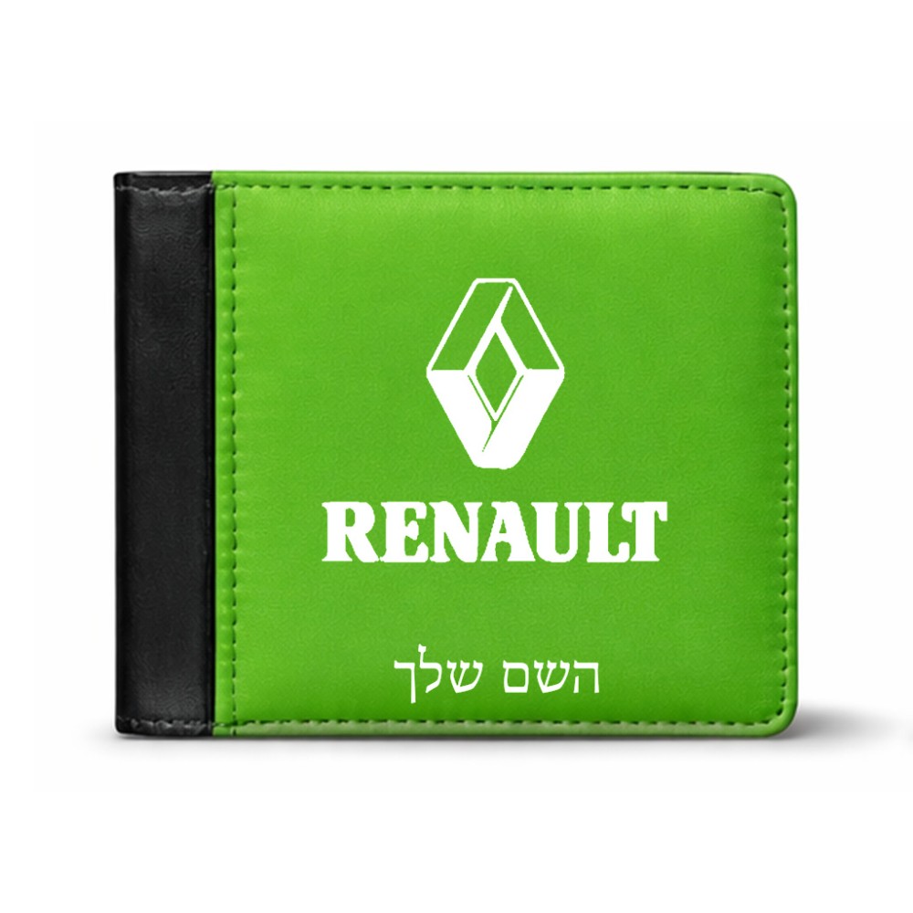ארנק עור שחור בעיצוב אישי עם השם שלך בעיצוב רנו מידות הארנק 9.5 × 11 ס"מ