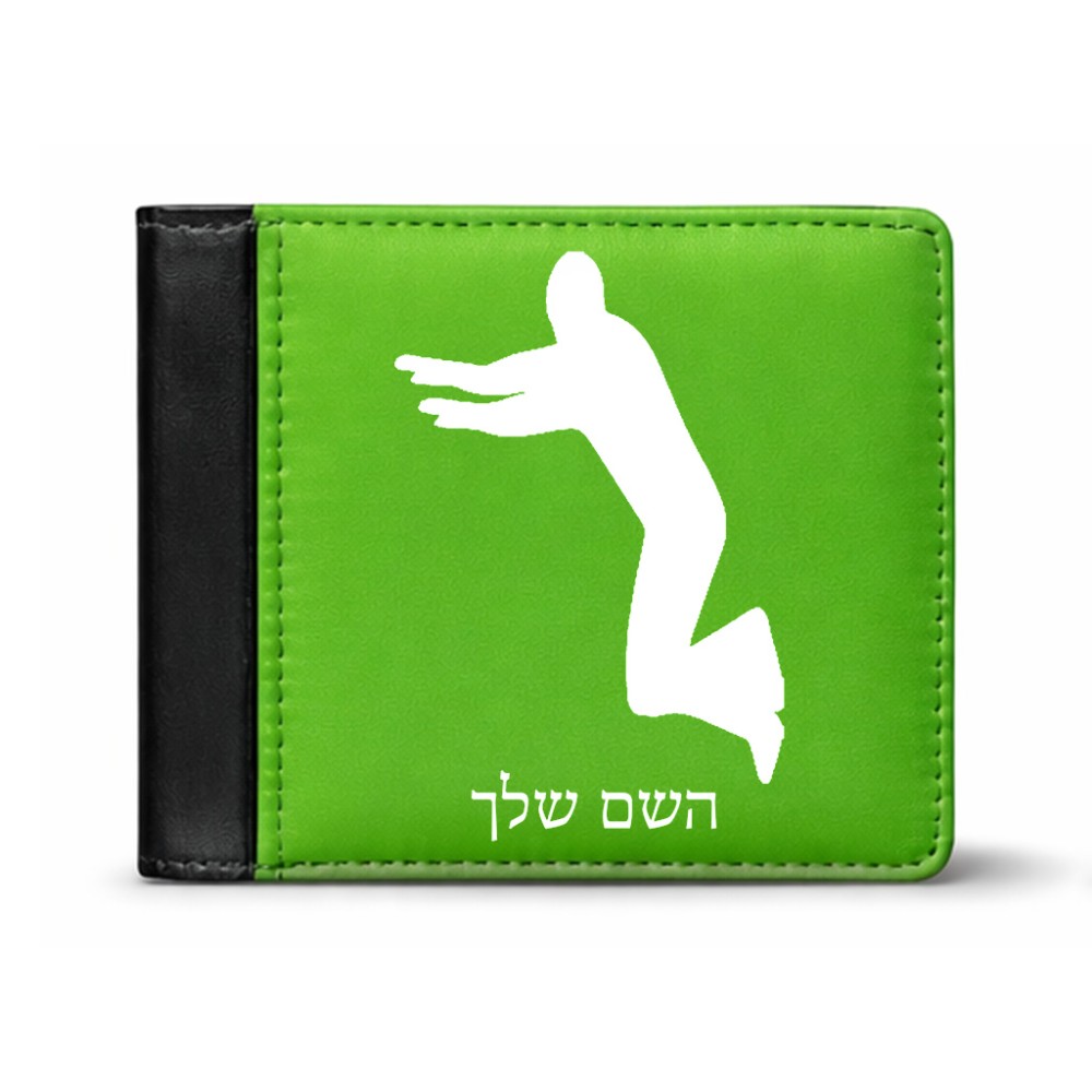 ארנק עור שחור בעיצוב אישי עם השם שלך בעיצוב פארקורינג מידות הארנק 9.5 × 11 ס"מ