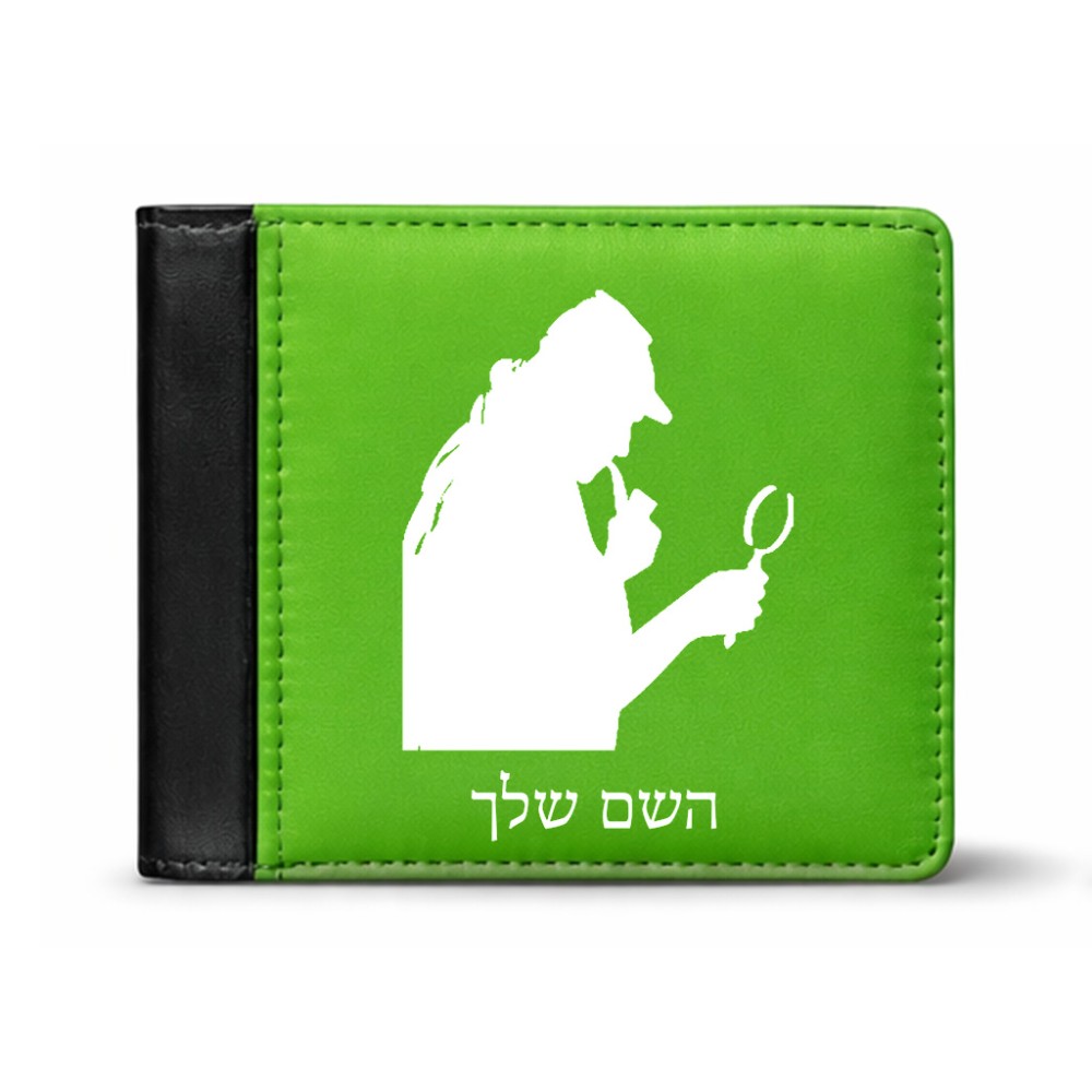 ארנק עור שחור בעיצוב אישי עם השם שלך בעיצוב בתים של שרלוק מידות הארנק 9.5 × 11 ס"מ