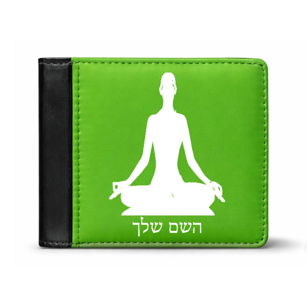 ארנק עור שחור בעיצוב אישי עם השם שלך בעיצוב אימון יוגה מידות הארנק 9.5 × 11 ס"מ