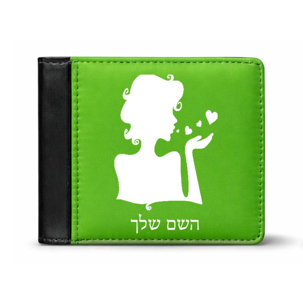 ארנק עור שחור בעיצוב אישי עם השם שלך בעיצוב אהבת נשים מידות הארנק 9.5 × 11 ס"מ