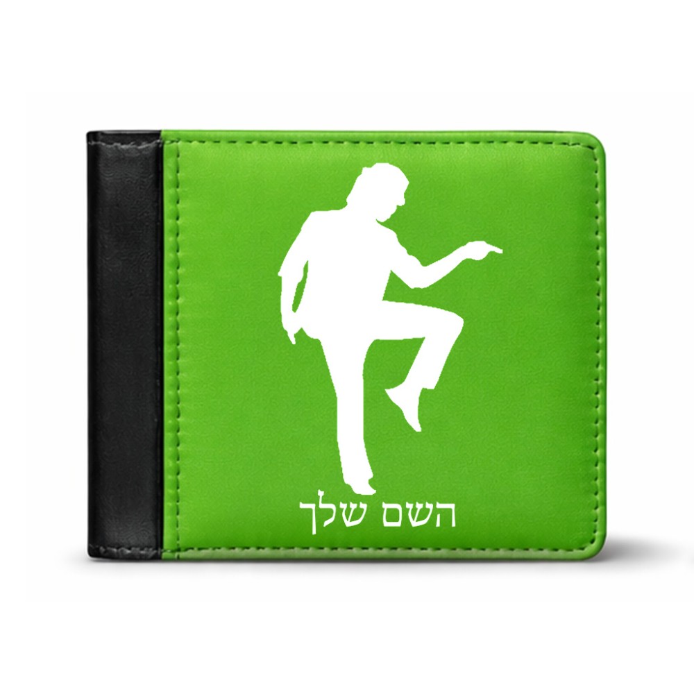 ארנק עור שחור בעיצוב אישי עם השם שלך בעיצוב רקדן מידות הארנק 9.5 × 11 ס"מ